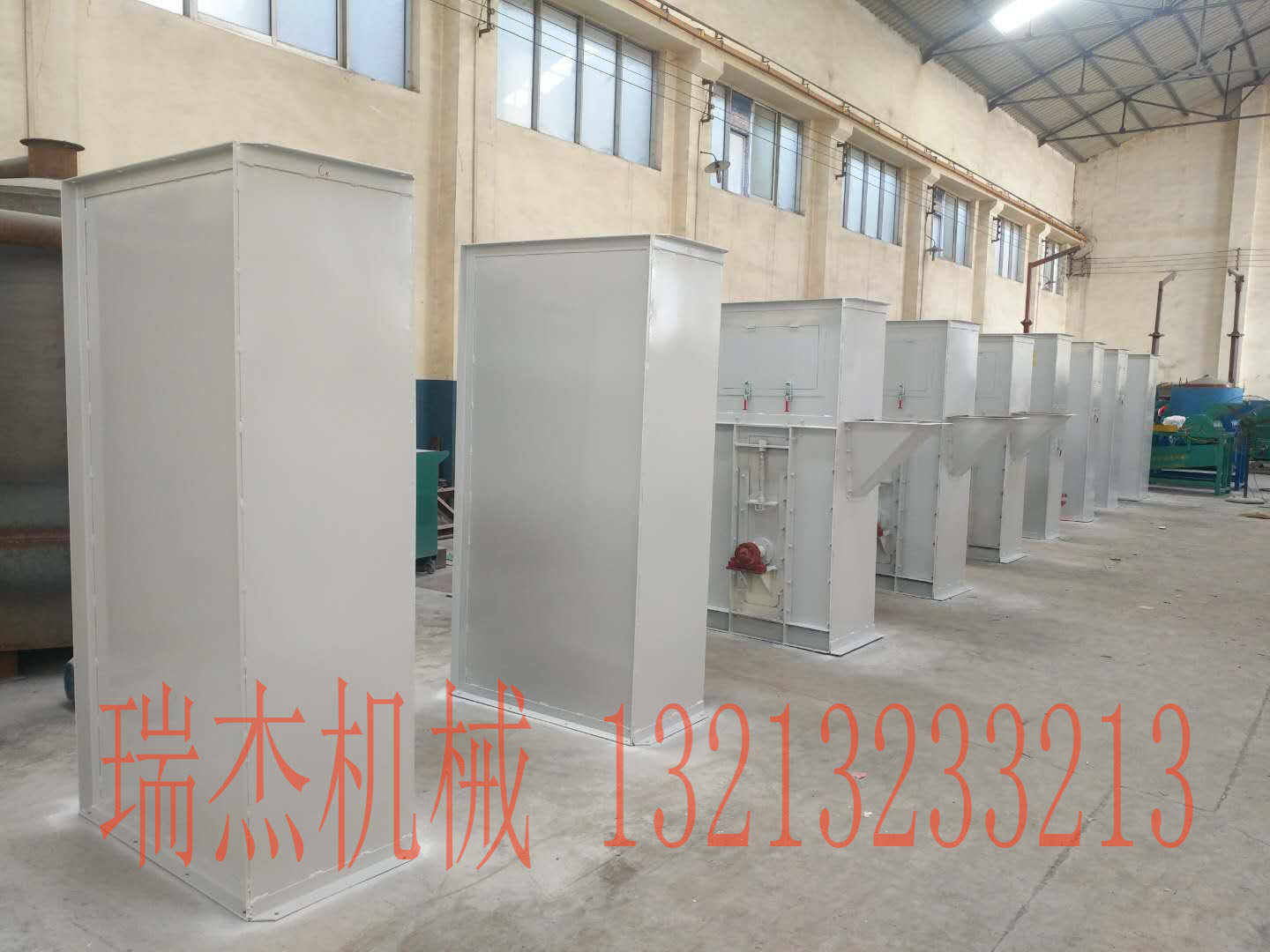 斗式提升機(jī)