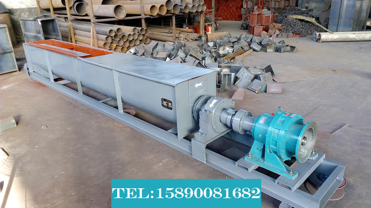 螺旋輸送機絞龍